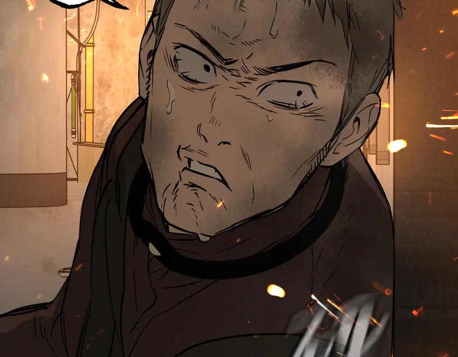 《恶之环》63-肉库月台篇 捣乱的银狐 第11页
