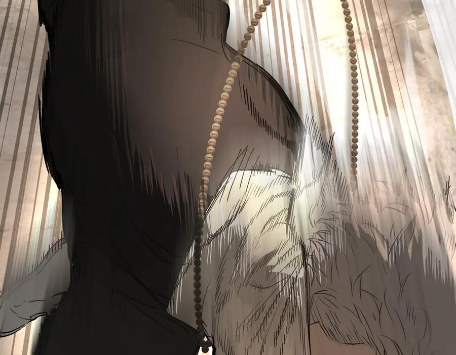 《恶之环》63-肉库月台篇 捣乱的银狐 第22页