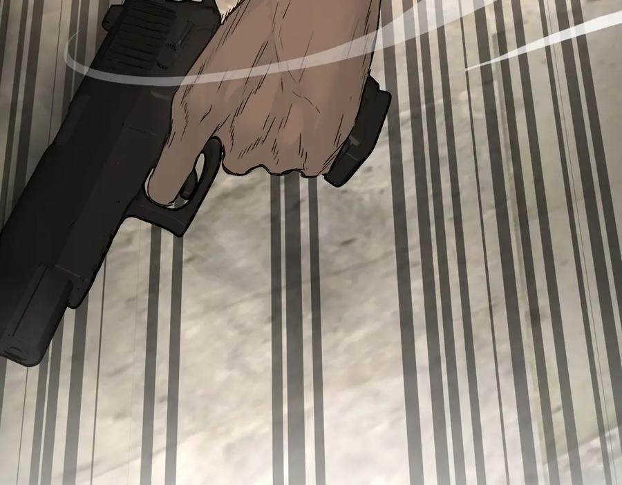 《恶之环》63-肉库月台篇 捣乱的银狐 第24页