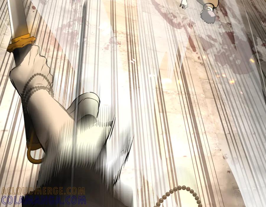 《恶之环》63-肉库月台篇 捣乱的银狐 第21页