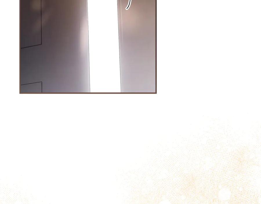 《只想在反派爸爸身边躺平》第8话 误会 第11页