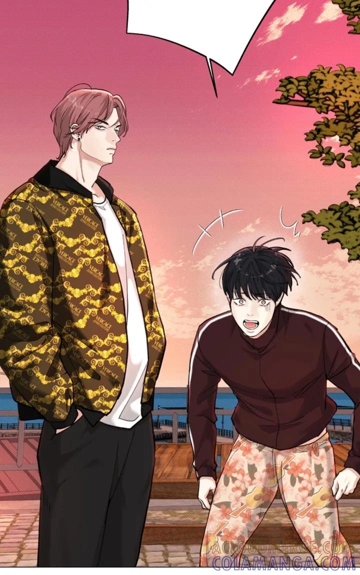 《海岛人生》第47章：【第二季】不要碰我！ 第21页