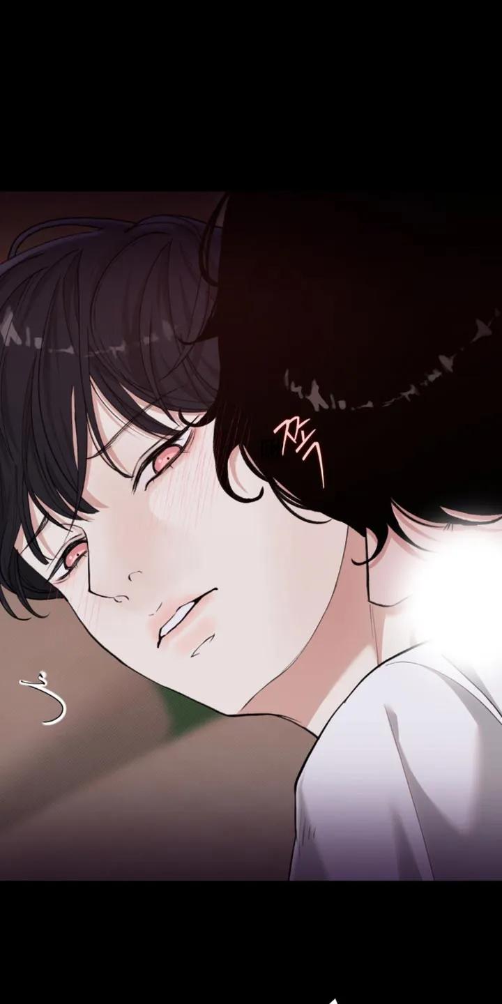《海岛人生》第48章：【第二季】就像失恋的人 第8页