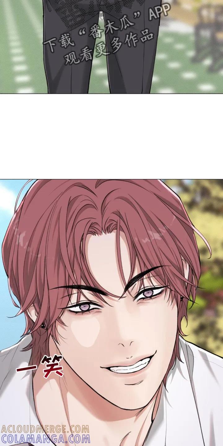 《海岛人生》第48章：【第二季】就像失恋的人 第33页