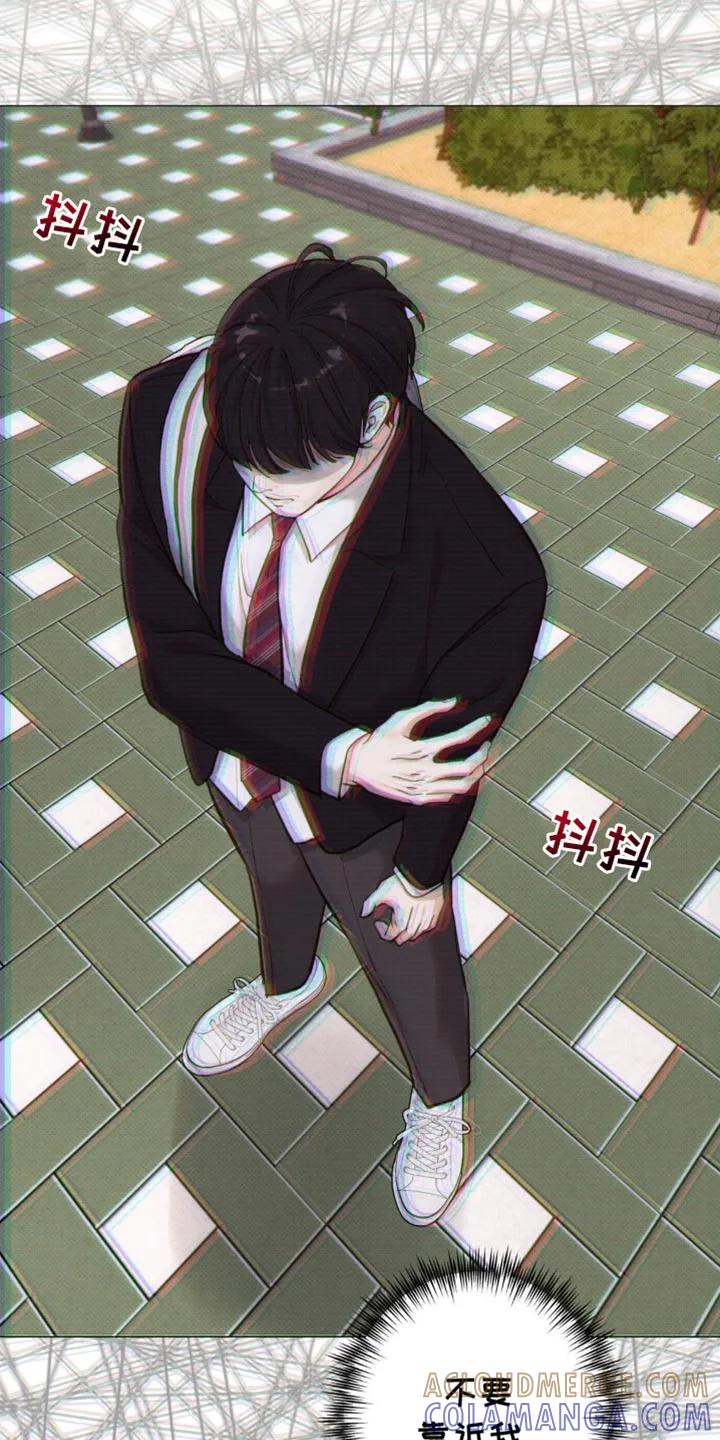 《海岛人生》第48章：【第二季】就像失恋的人 第25页