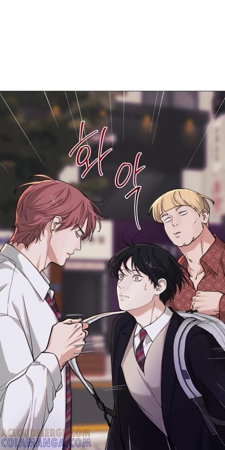 《海岛人生》第54章：【第二季】自作自受 第7页