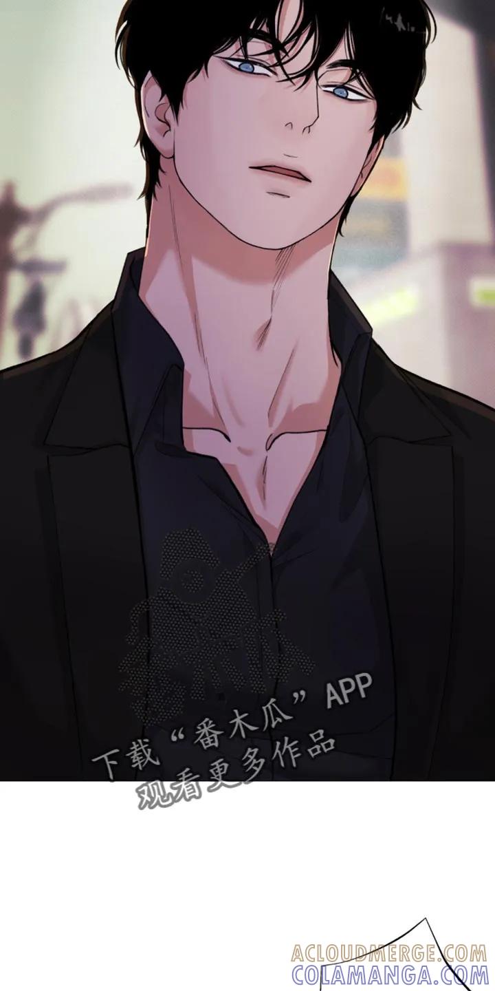 《海岛人生》第54章：【第二季】自作自受 第15页