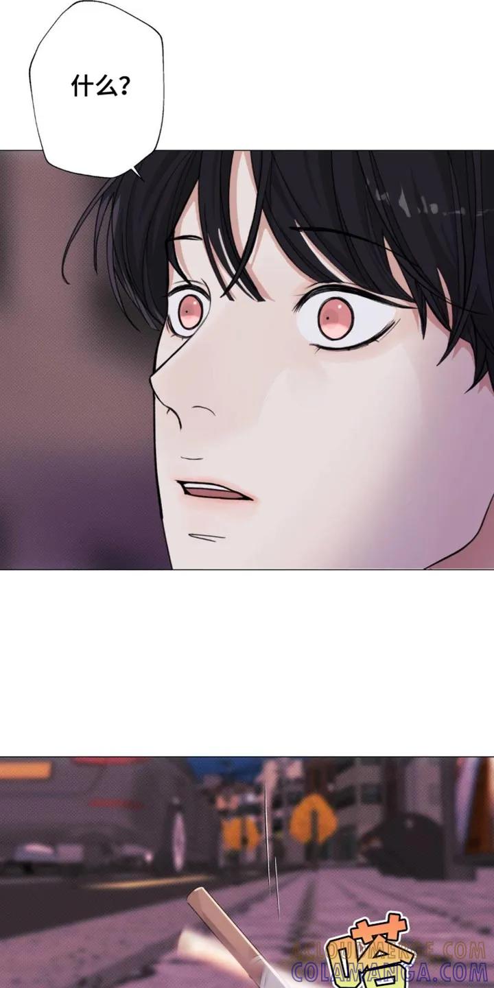 《海岛人生》第55章：【第二季】对不起了 第27页