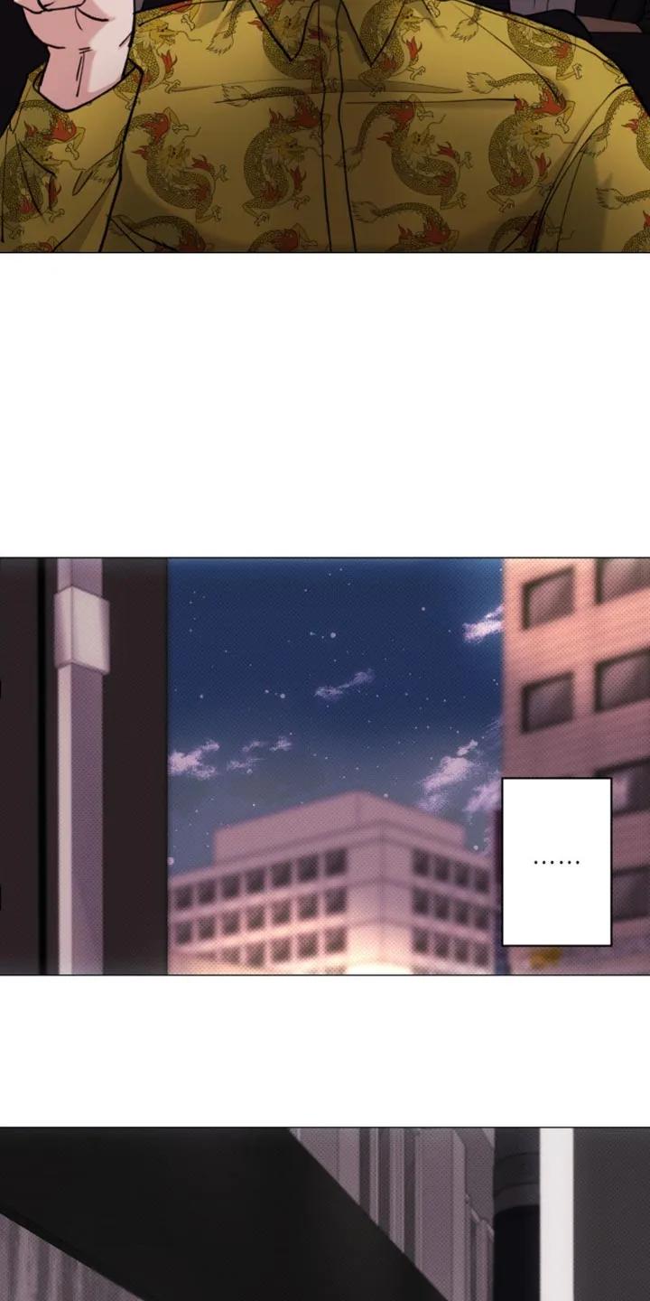 《海岛人生》第56章：【第二季】一起走吧 第28页