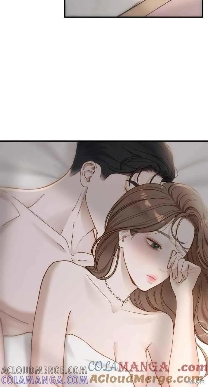 即使你知道这很疯狂 第35话 第34页