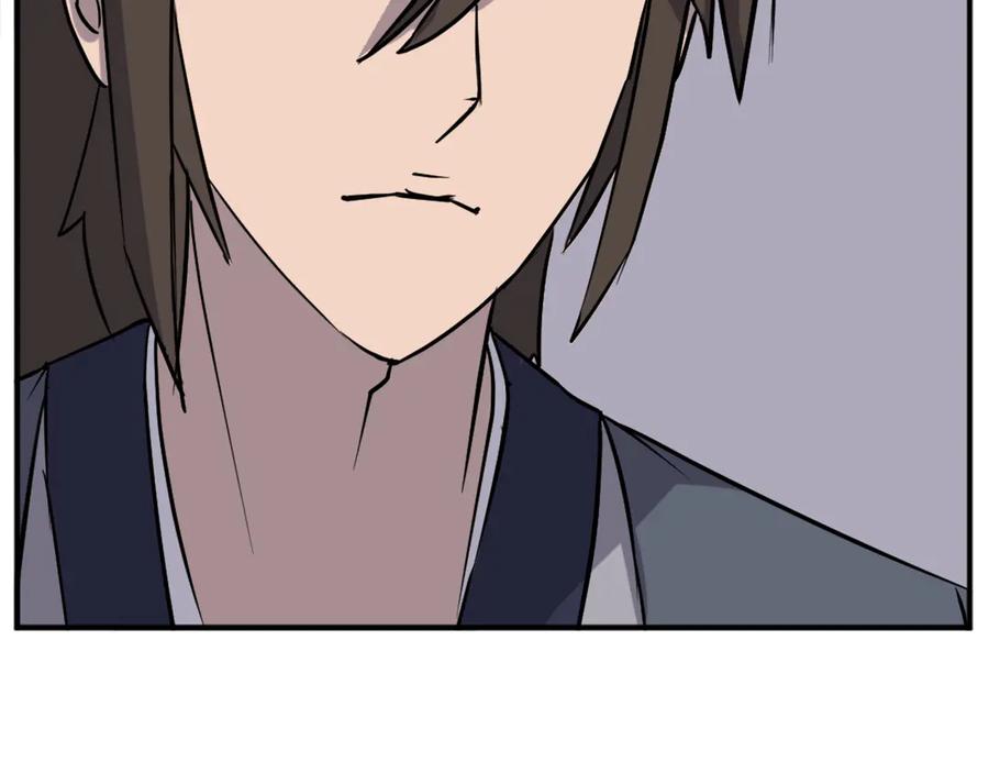 《重生不死尊》第189话 蛛丝马迹 第68页