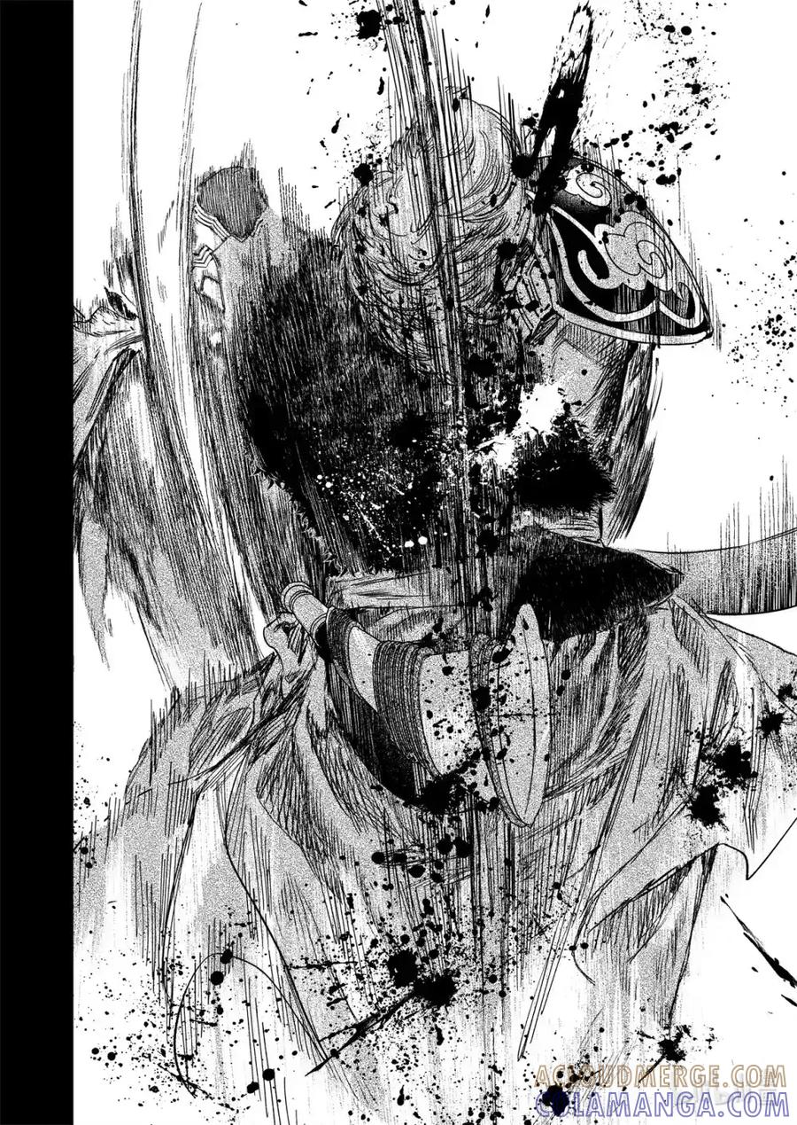 《烈土千瞳》二十六话 黑甲胡狄（下） 第19页