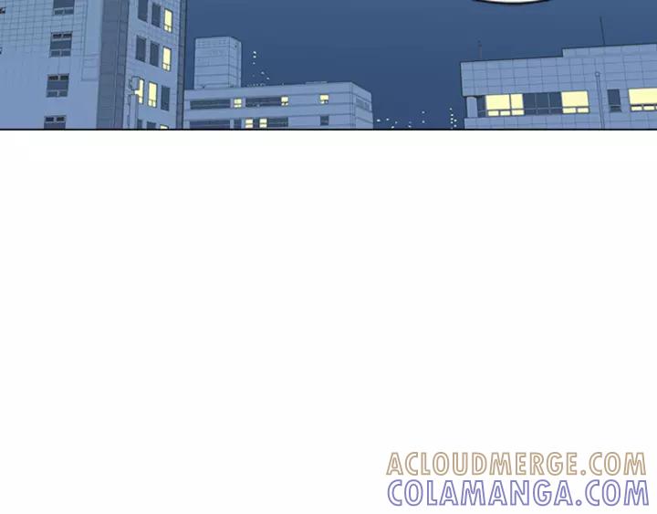 《不能恋爱的房间》第48话 表明真心 第94页