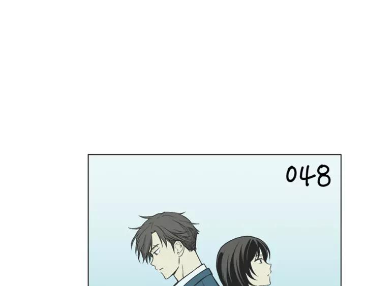 《不能恋爱的房间》第48话 表明真心 第95页