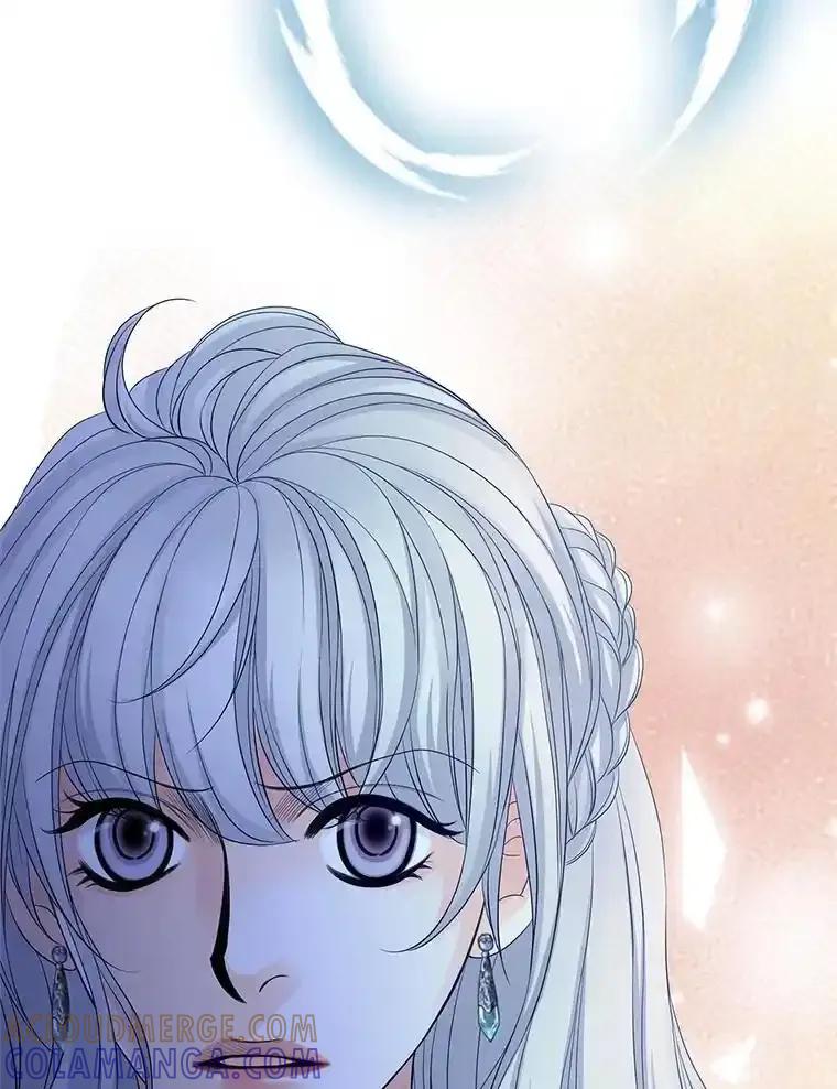 《第8位契约新娘》84.抉择 第16页