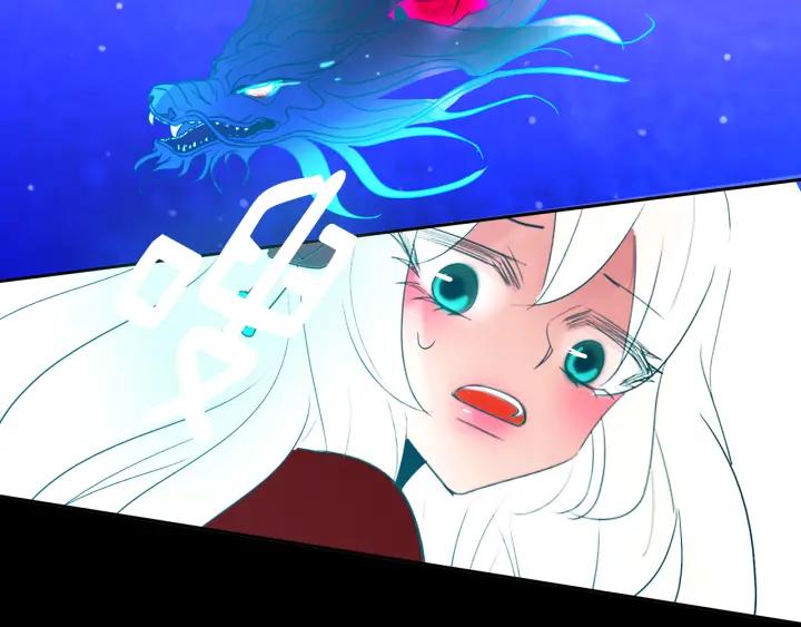 《燕子传》第88话 能再一次见到吧？ 第98页