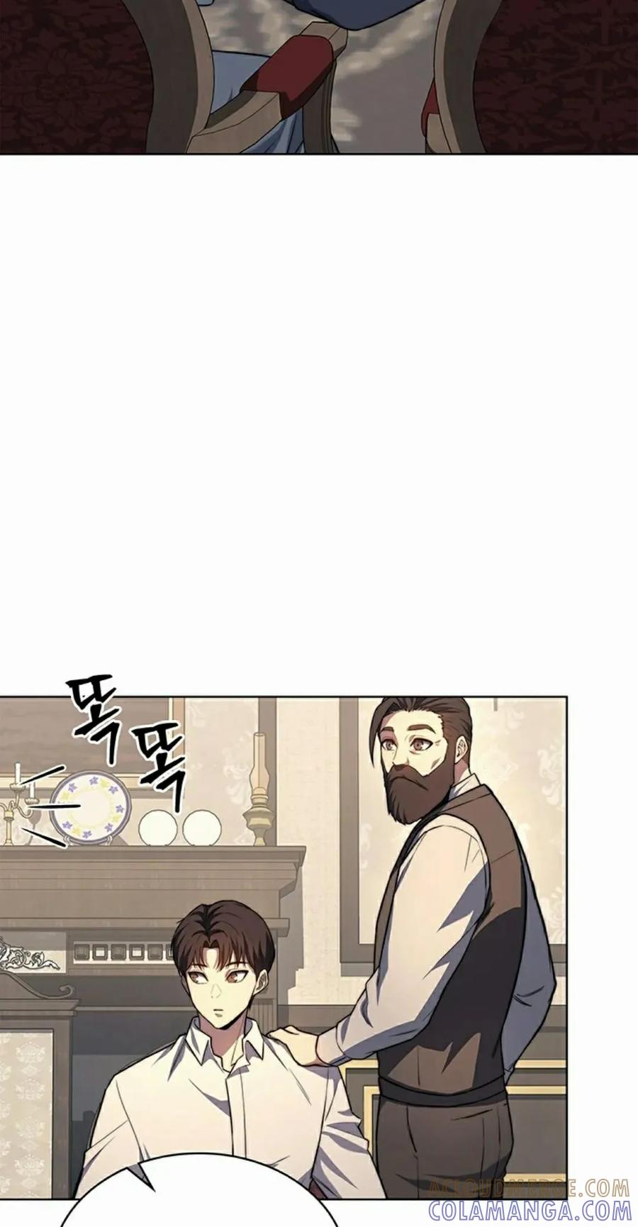《毁灭级死亡骑士回归》第18集 第82页