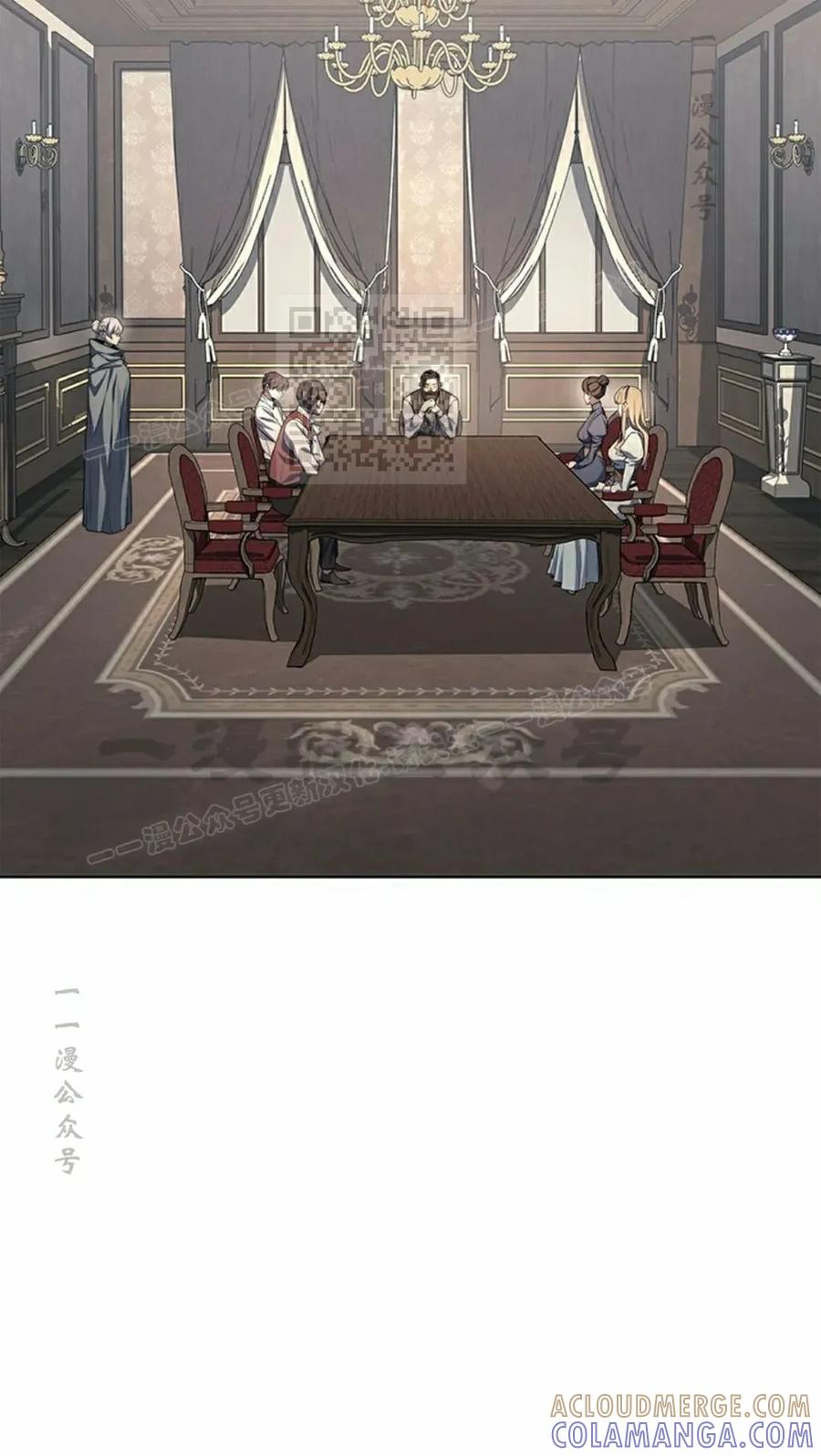 《毁灭级死亡骑士回归》第18集 第46页