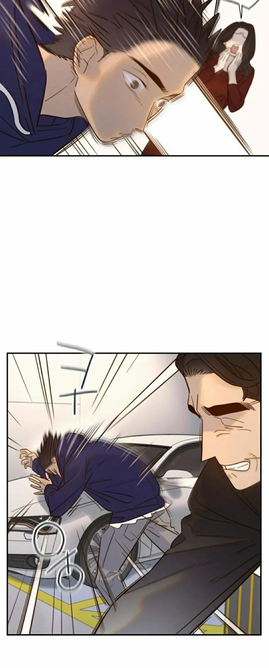 《伟大的的母爱》第46话 第30页