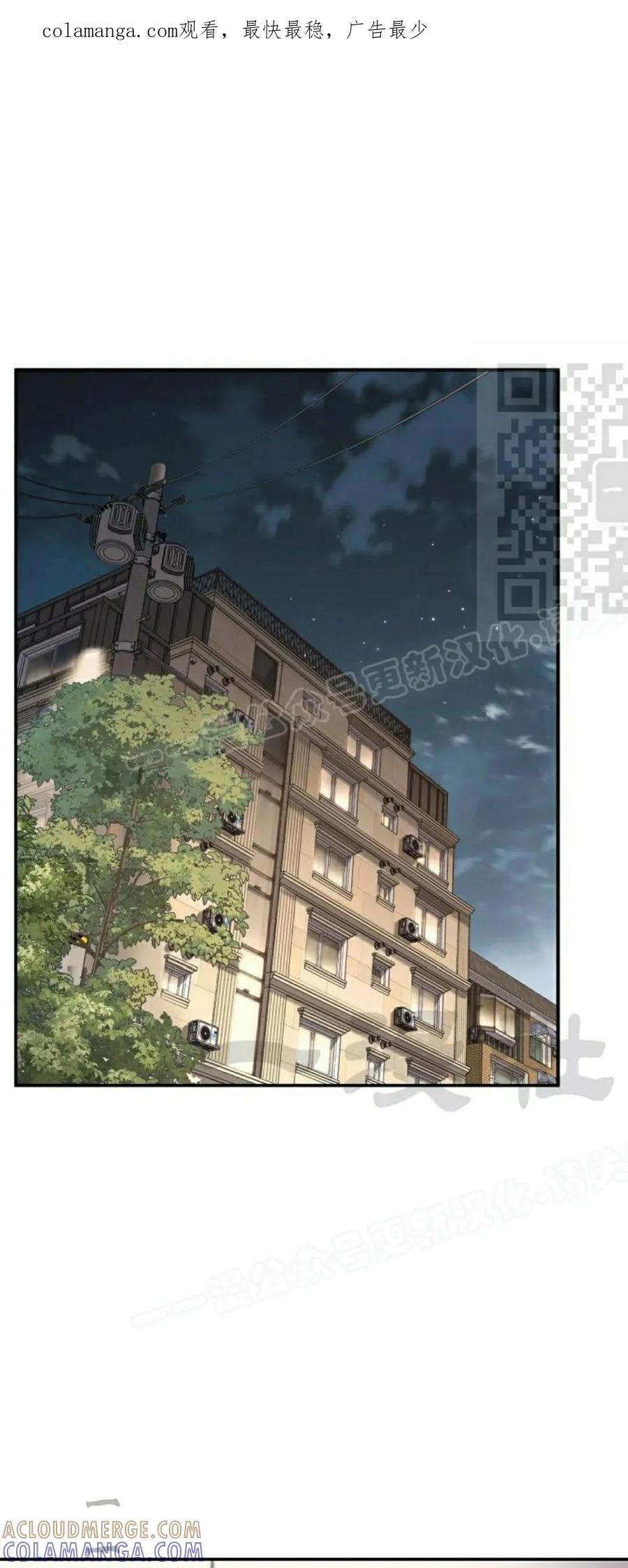 《伟大的的母爱》第46话 第1页
