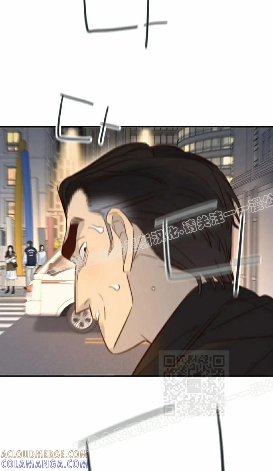 《伟大的的母爱》第46话 第40页