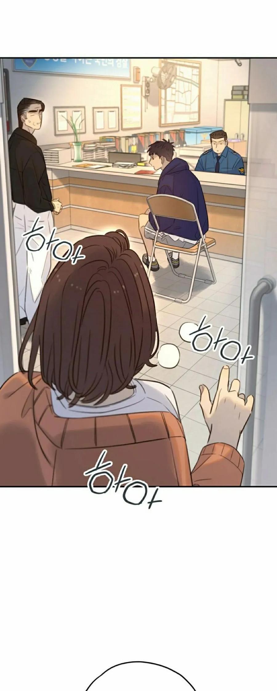 《伟大的的母爱》第46话 第57页