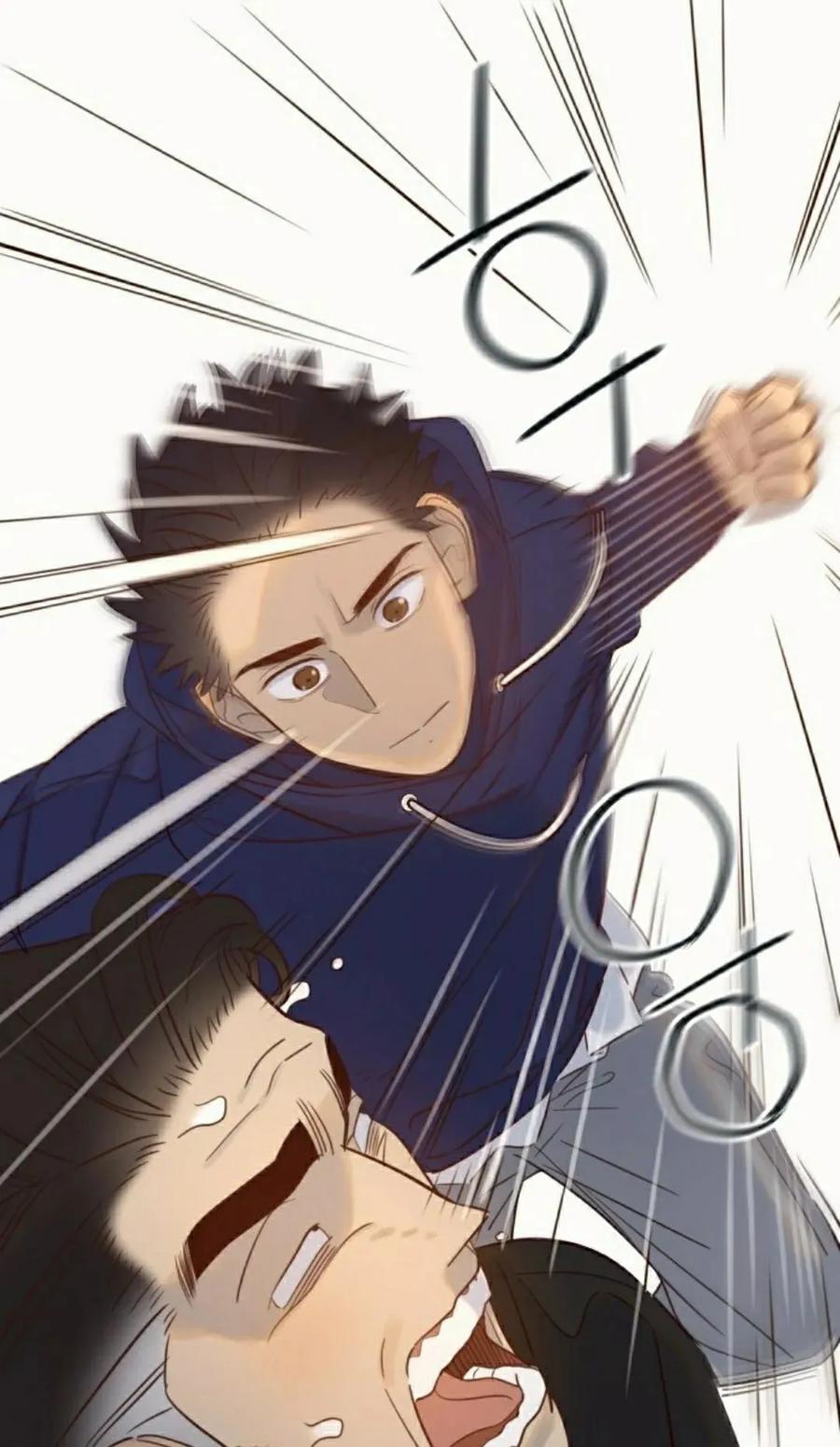 《伟大的的母爱》第46话 第42页