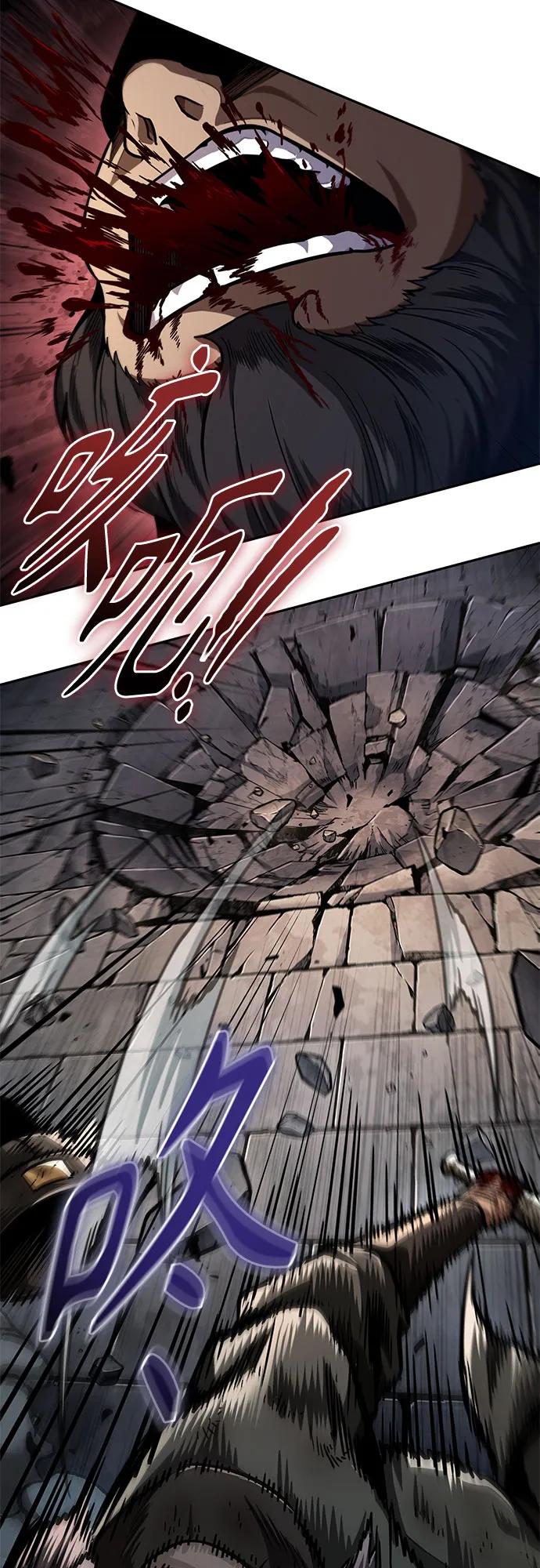 《某天成为魔神》212. 第72章 见招拆招（4） 第27页