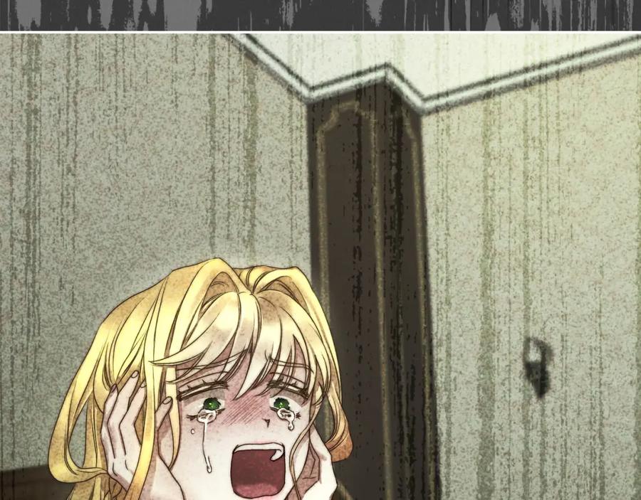 月光图书馆 - 第3话 寄人篱下的生活 - 第58张图