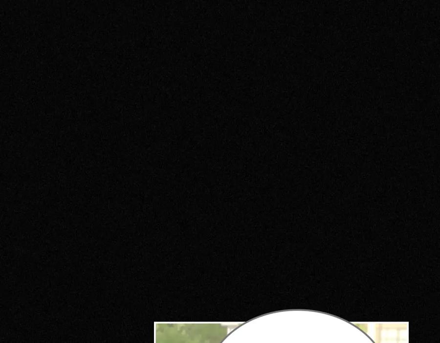 月光图书馆 - 第3话 寄人篱下的生活 - 第43张图