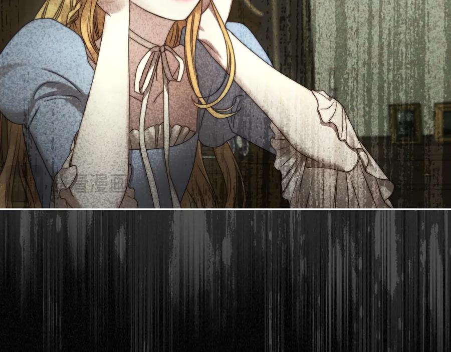 月光图书馆 - 第3话 寄人篱下的生活 - 第59张图