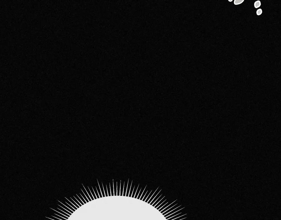 月光图书馆 - 第3话 寄人篱下的生活 - 第75张图