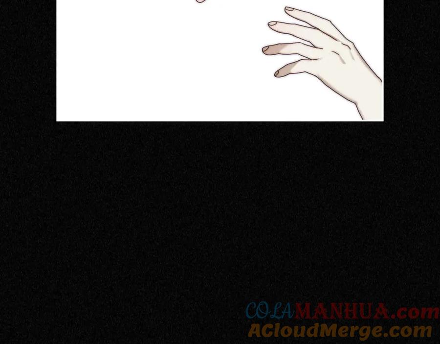 月光图书馆 - 第3话 寄人篱下的生活 - 第49张图