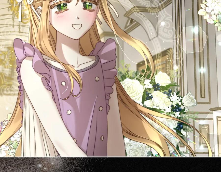 月光图书馆 - 第3话 寄人篱下的生活 - 第38张图