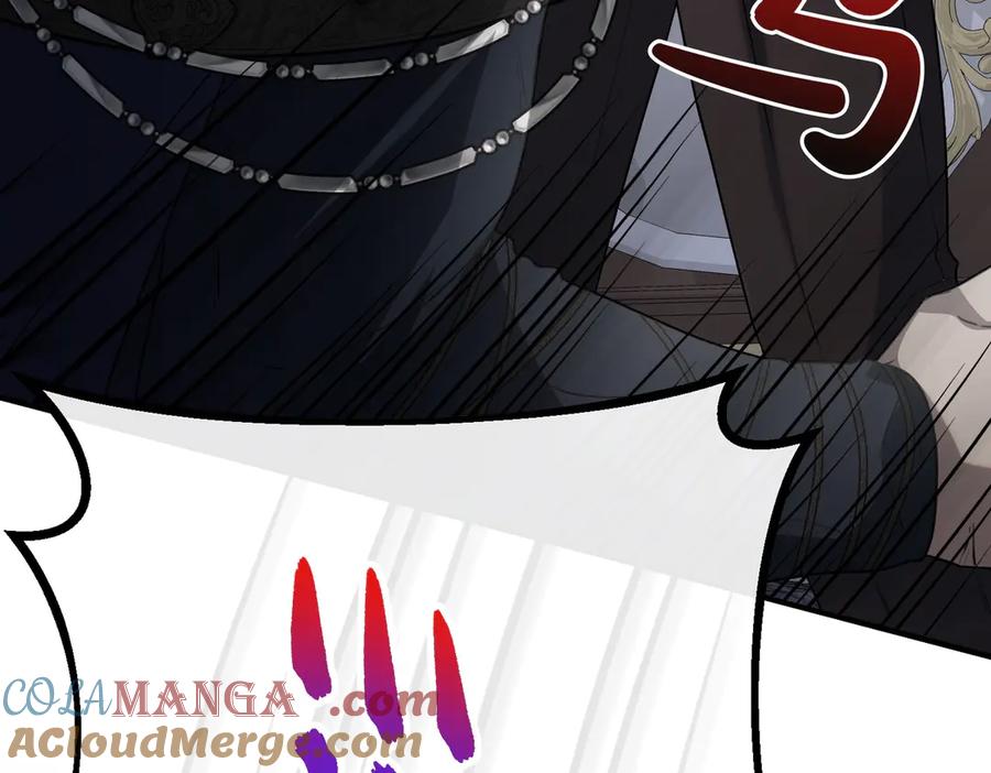双胞胎姐姐的罢工宣言 第64话 拒绝 第129页