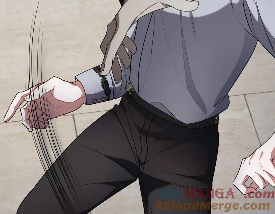 双胞胎姐姐的罢工宣言 第64话 拒绝 第133页