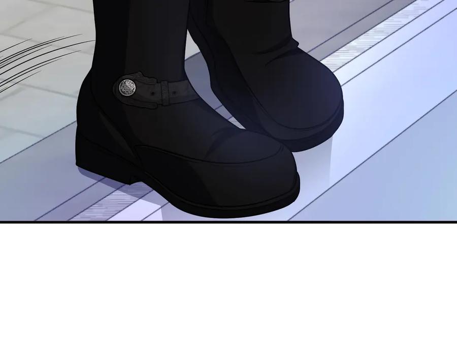 双胞胎姐姐的罢工宣言 第64话 拒绝 第146页