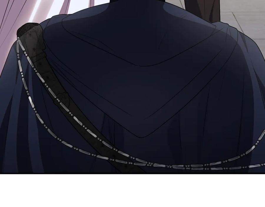 双胞胎姐姐的罢工宣言 第64话 拒绝 第120页