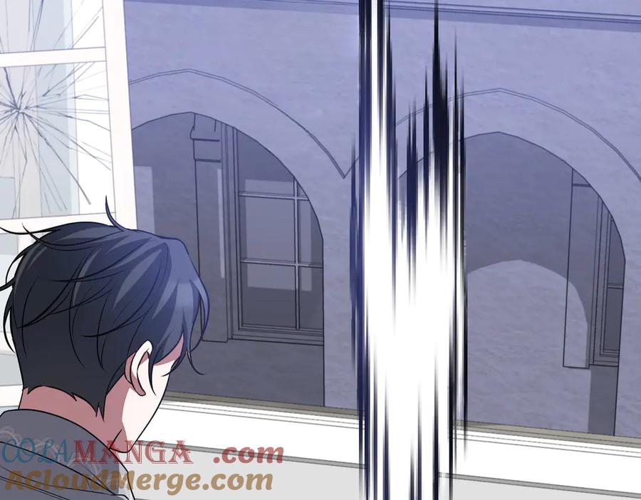 双胞胎姐姐的罢工宣言 第64话 拒绝 第161页