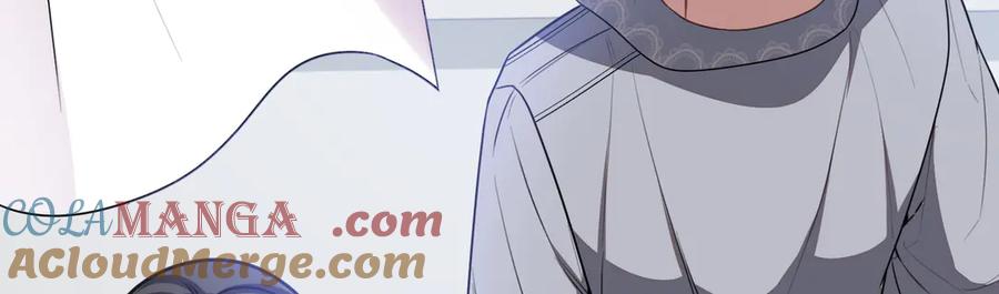 双胞胎姐姐的罢工宣言 第64话 拒绝 第165页