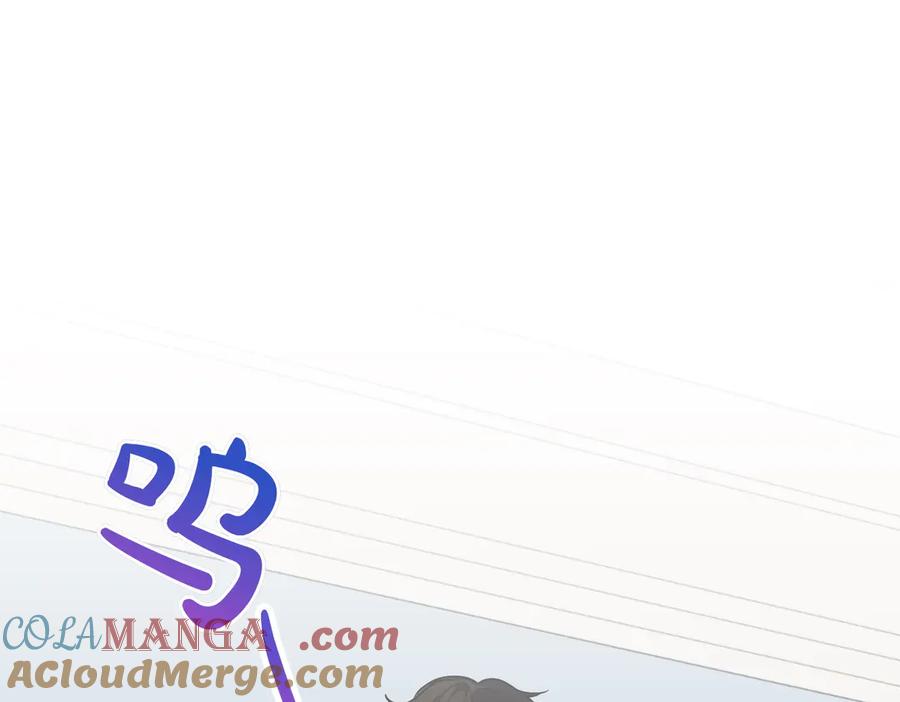 双胞胎姐姐的罢工宣言 第64话 拒绝 第137页