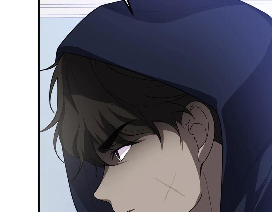 双胞胎姐姐的罢工宣言 第64话 拒绝 第154页