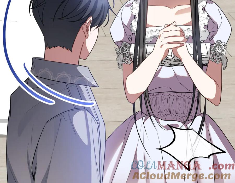 双胞胎姐姐的罢工宣言 第64话 拒绝 第169页