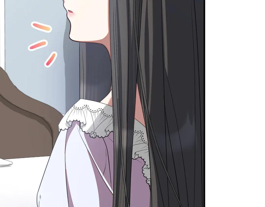 双胞胎姐姐的罢工宣言 第64话 拒绝 第175页