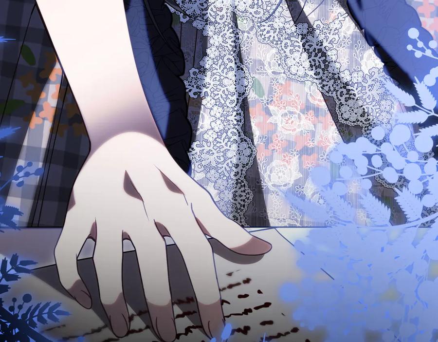 双胞胎姐姐的罢工宣言 第74话 关心 第231页