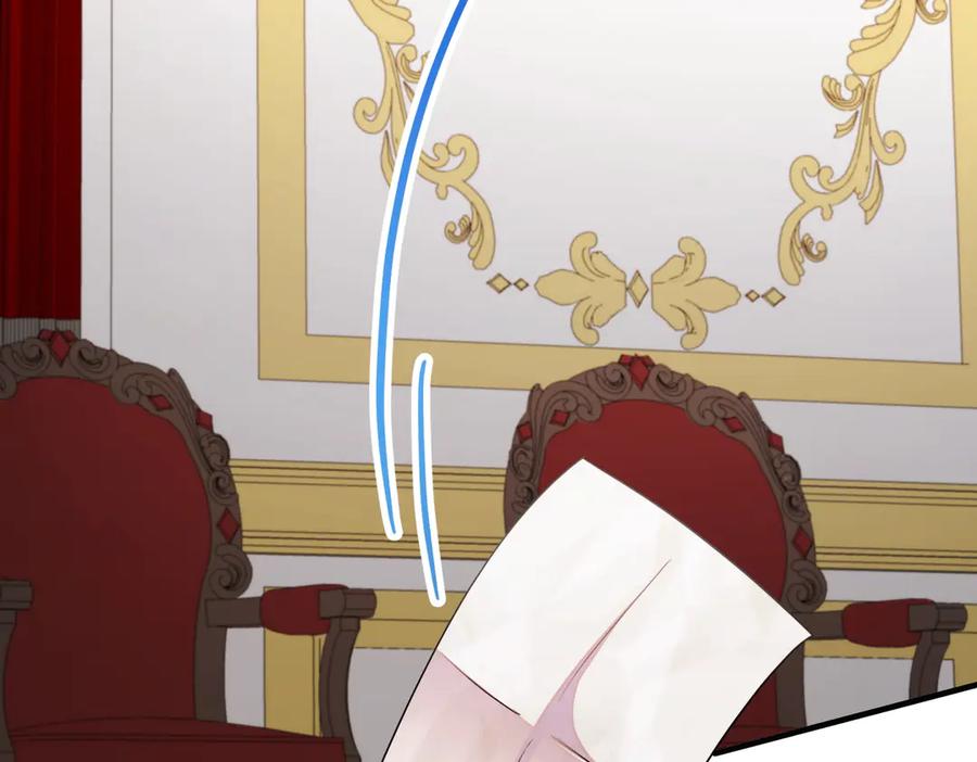双胞胎姐姐的罢工宣言 第75话 如意算盘 第172页