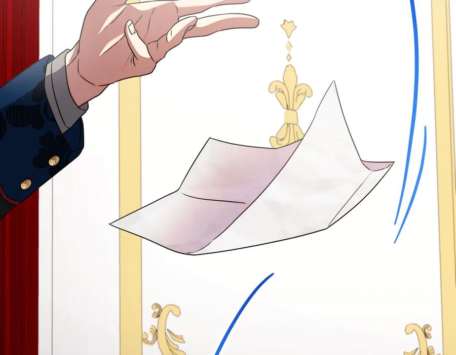 双胞胎姐姐的罢工宣言 第75话 如意算盘 第171页