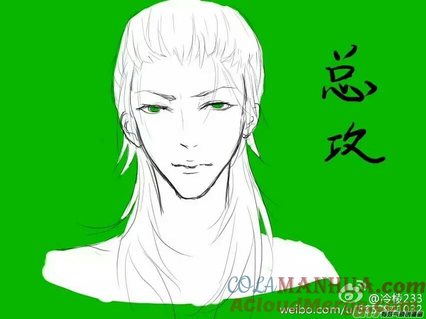 《无尽的黎明》周边样图公开＋同人图欣赏 第3页