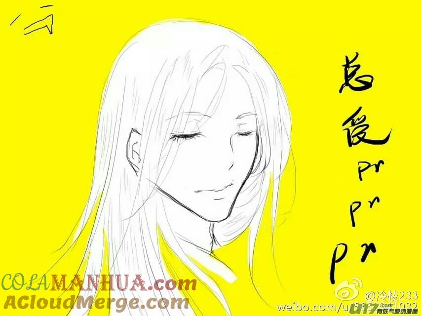 《无尽的黎明》周边样图公开＋同人图欣赏 第4页