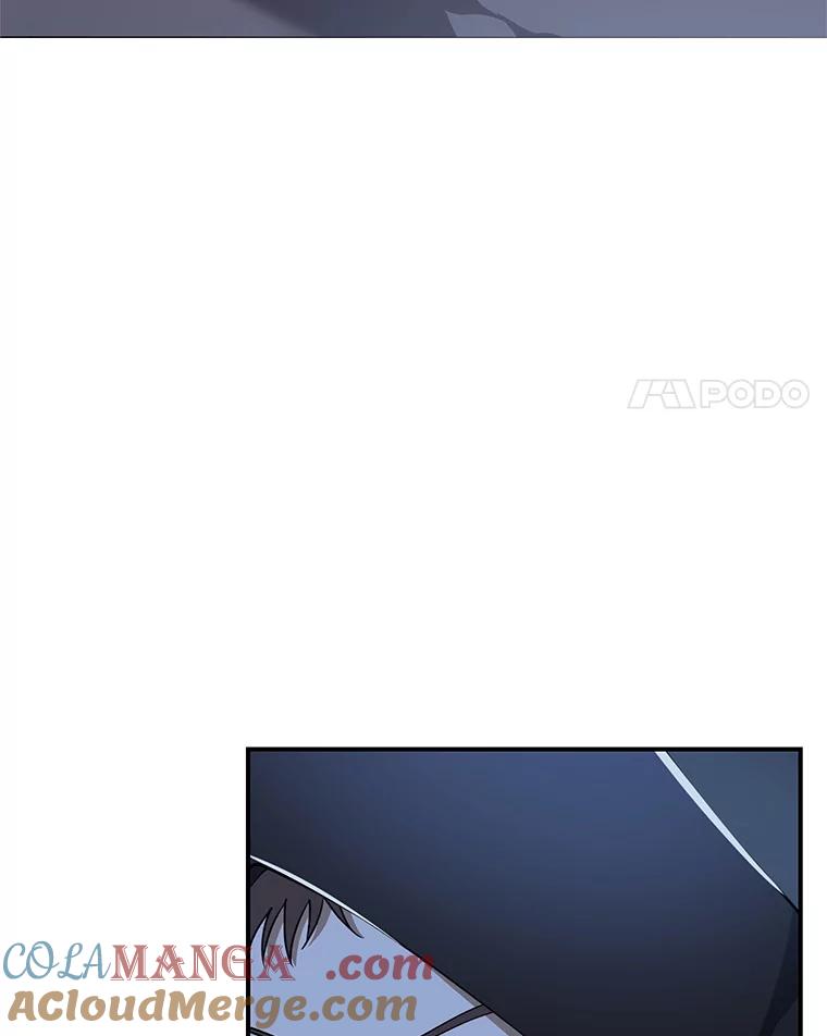 《无尽的诅咒》9.刺客 第4页